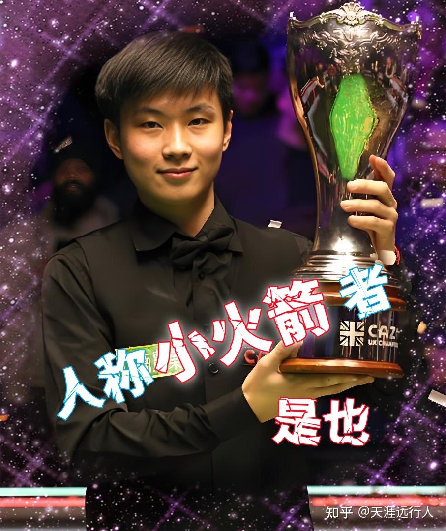 面进行提升 面进行提升