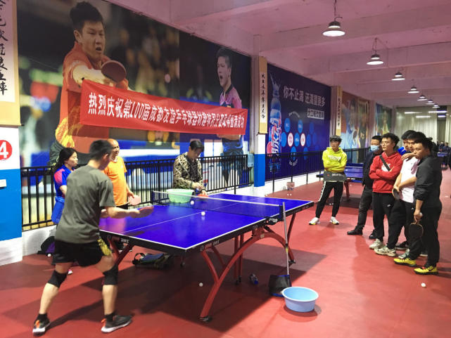 现在三点 现在三点