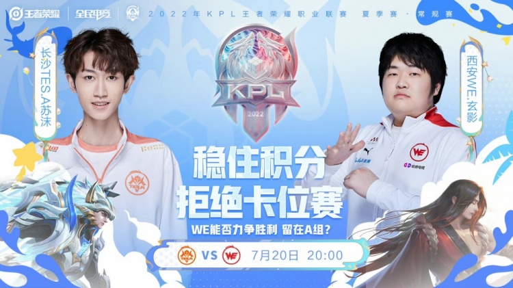 的负担