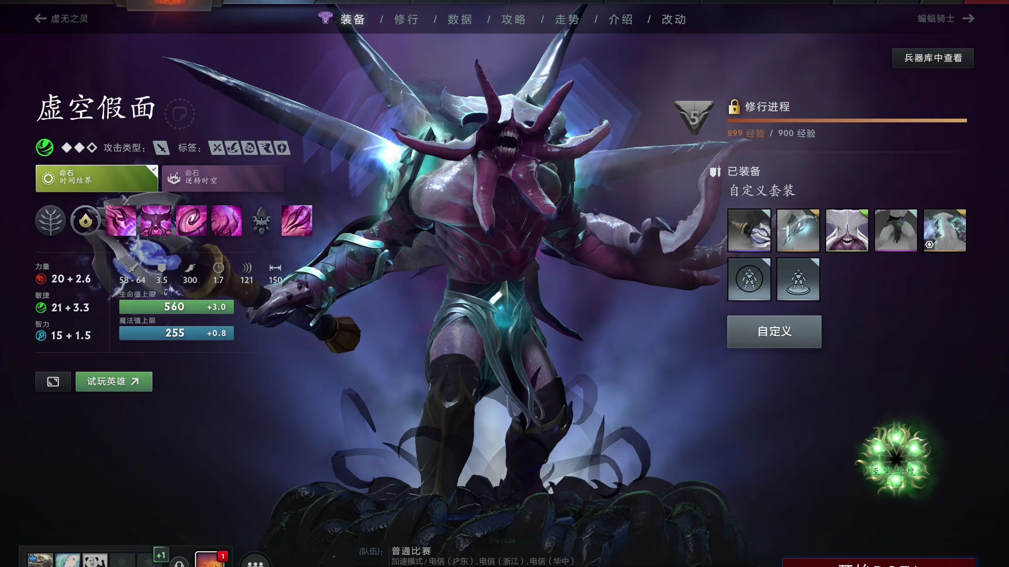 且可能加剧