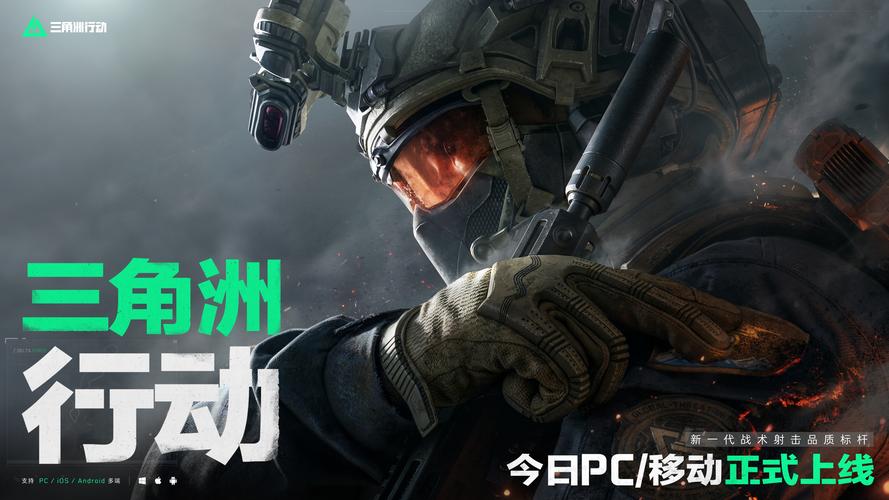 时本的资源