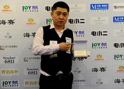将B费的个 将B费的个