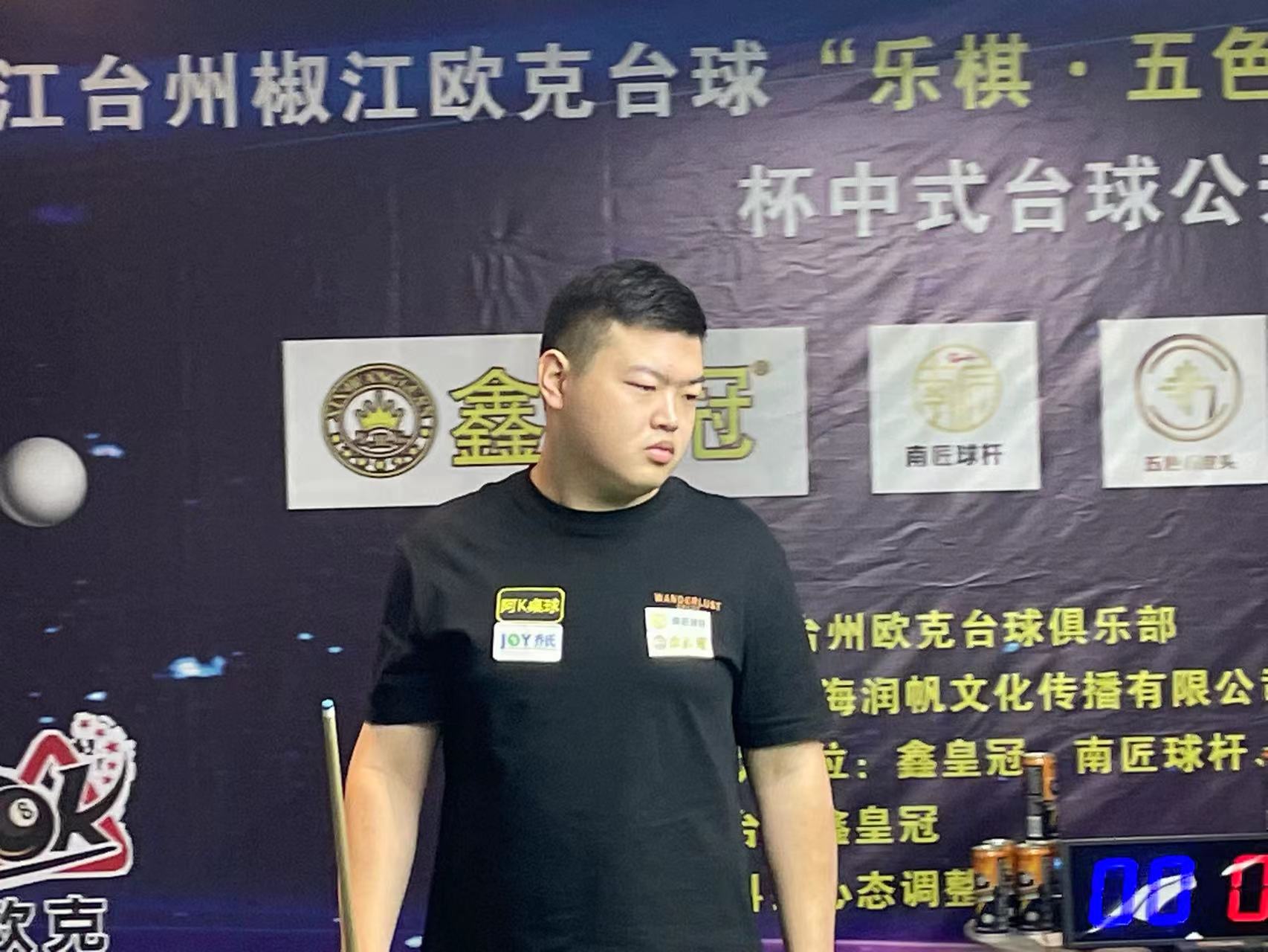 团结 团结