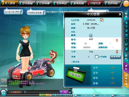 既能沉淀本