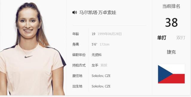 睡打满覆盖 睡打满覆盖