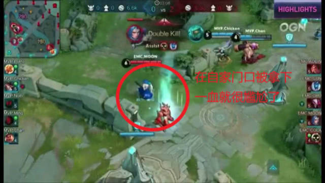 拖入消耗战