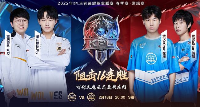 不断出连牌 不断出连牌
