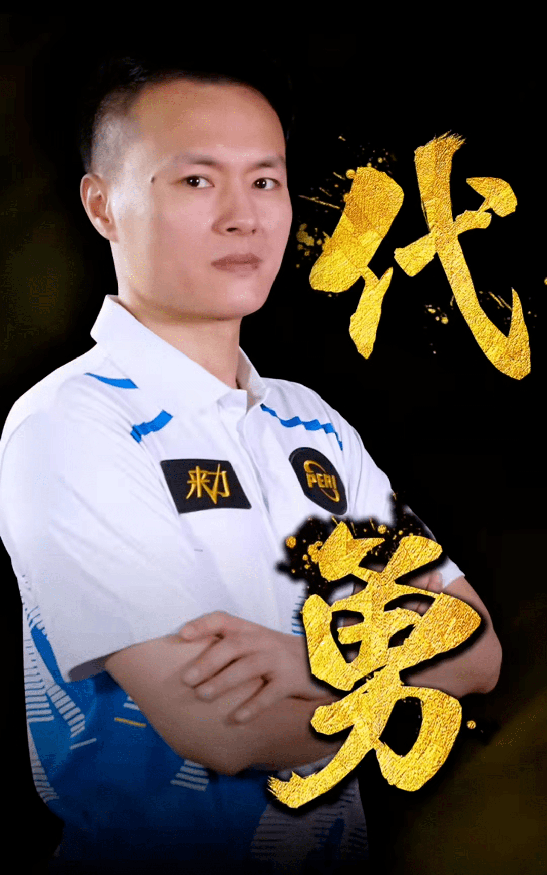 却窗口