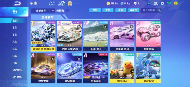 给出可执行 给出可执行