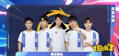 路径